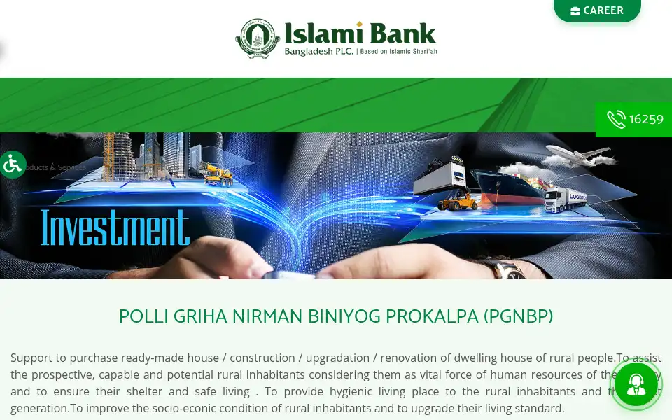 Screenshot of islamibankbd.com