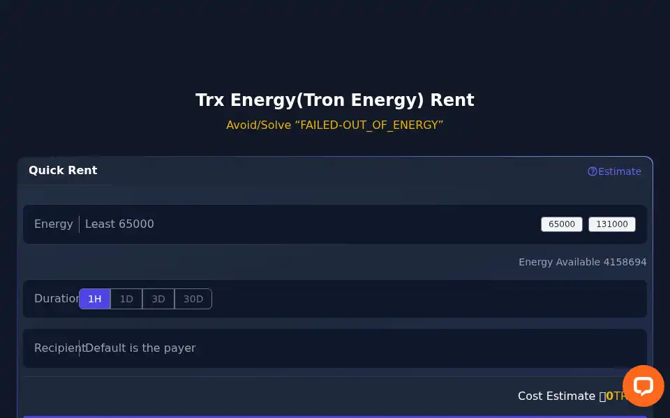 Screenshot of itrx.io