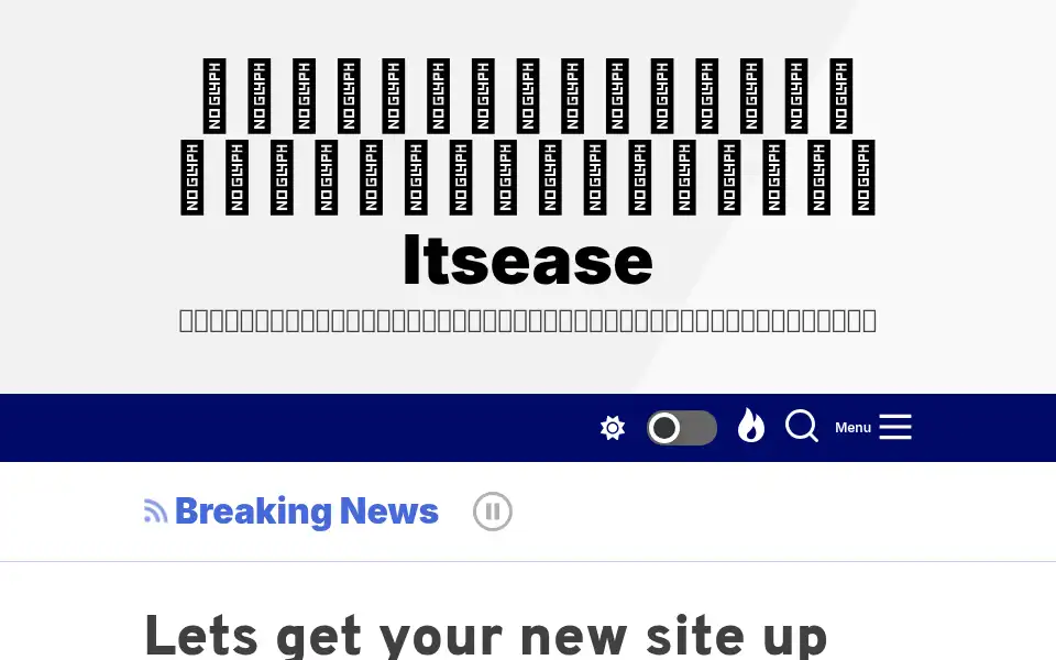Screenshot of itsease.com