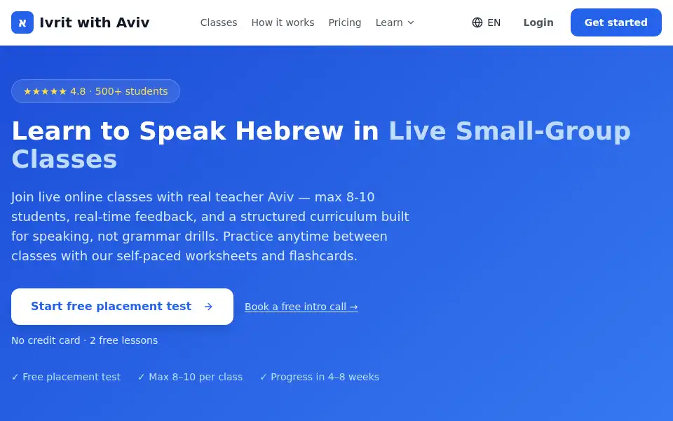 Screenshot of ivritwithaviv.com