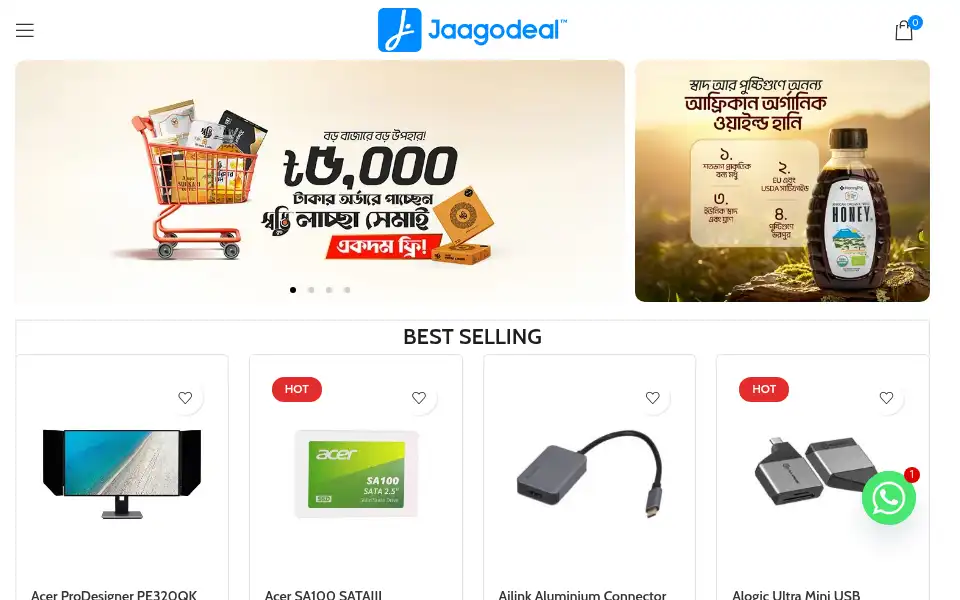 Screenshot of jaagodeal.com