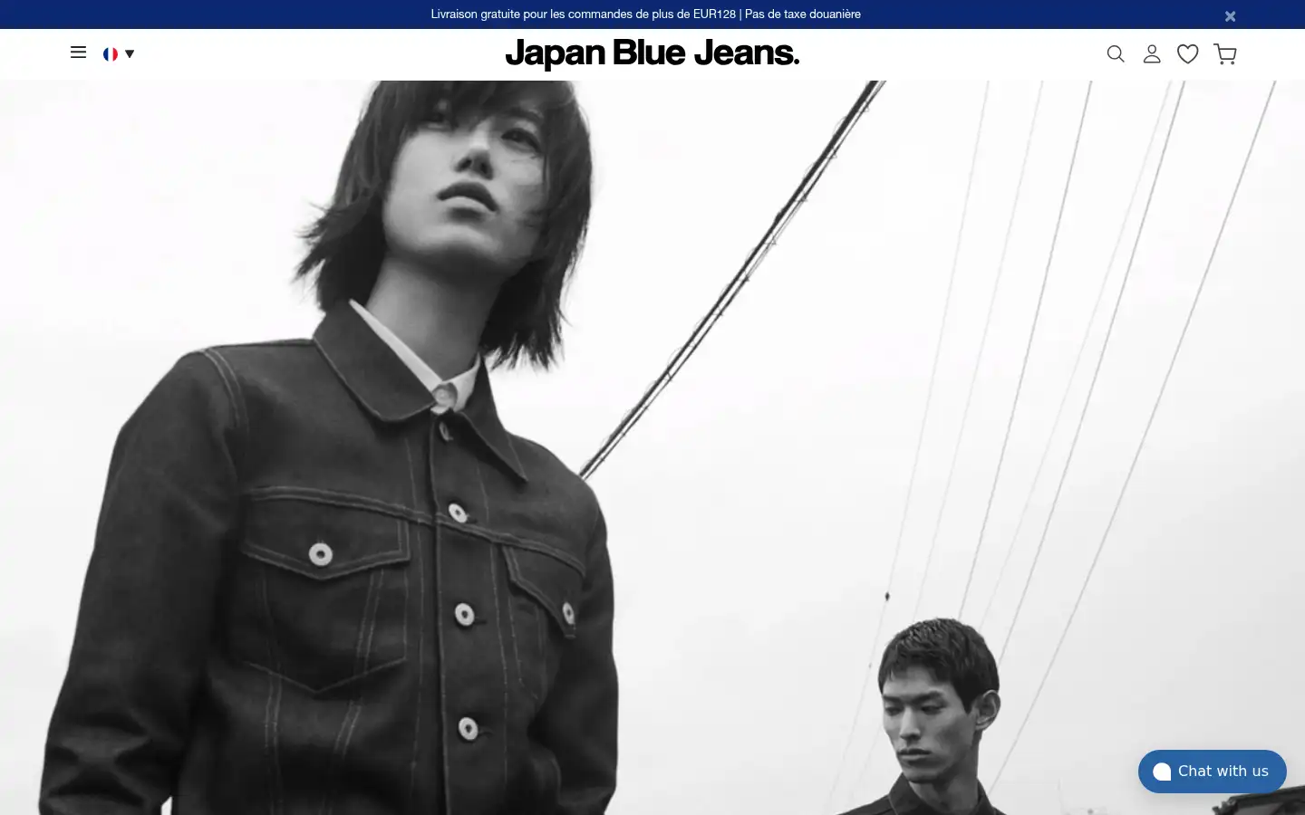 Screenshot of japanblue-jeans.com