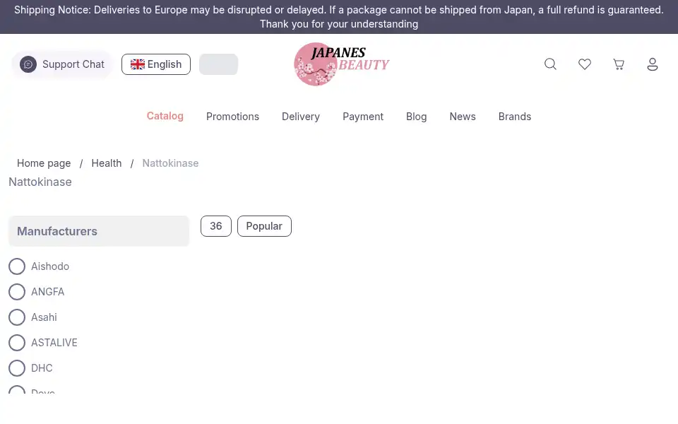 Screenshot of japanesbeauty.com