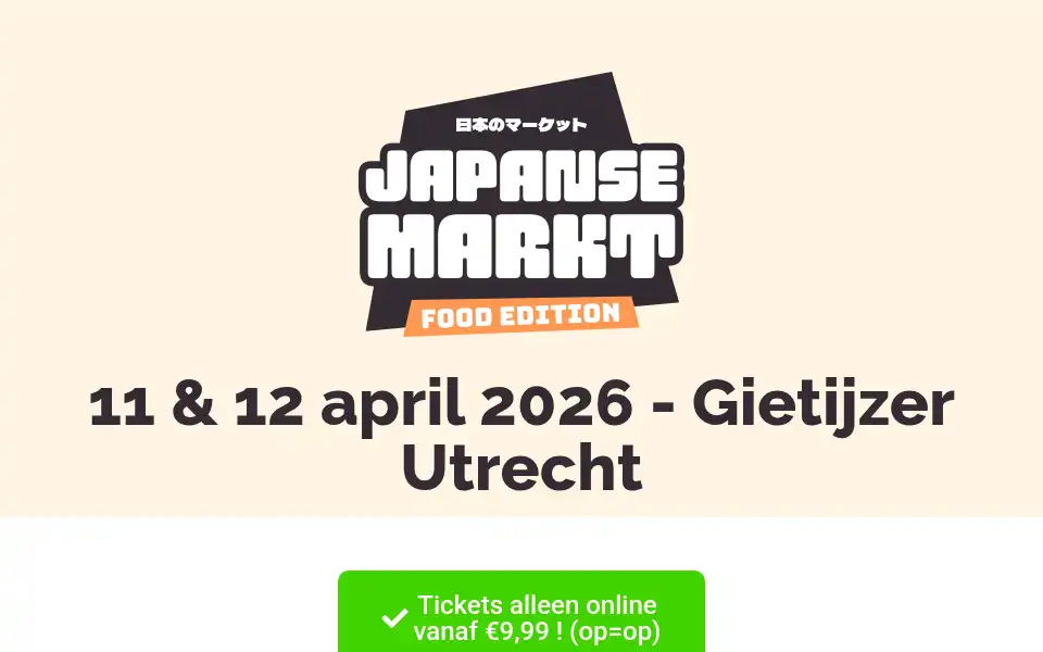 Screenshot of japansemarkt.nl