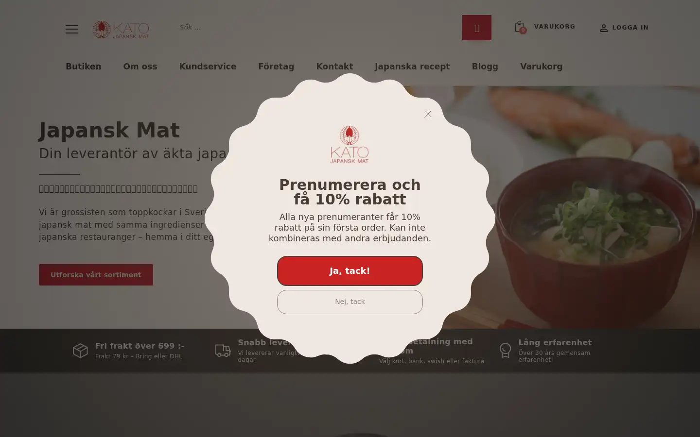 Screenshot of japanskmat.com