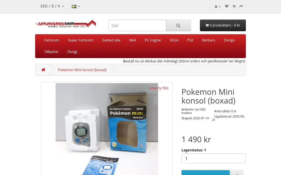 Screenshot of japanspelshop.se
