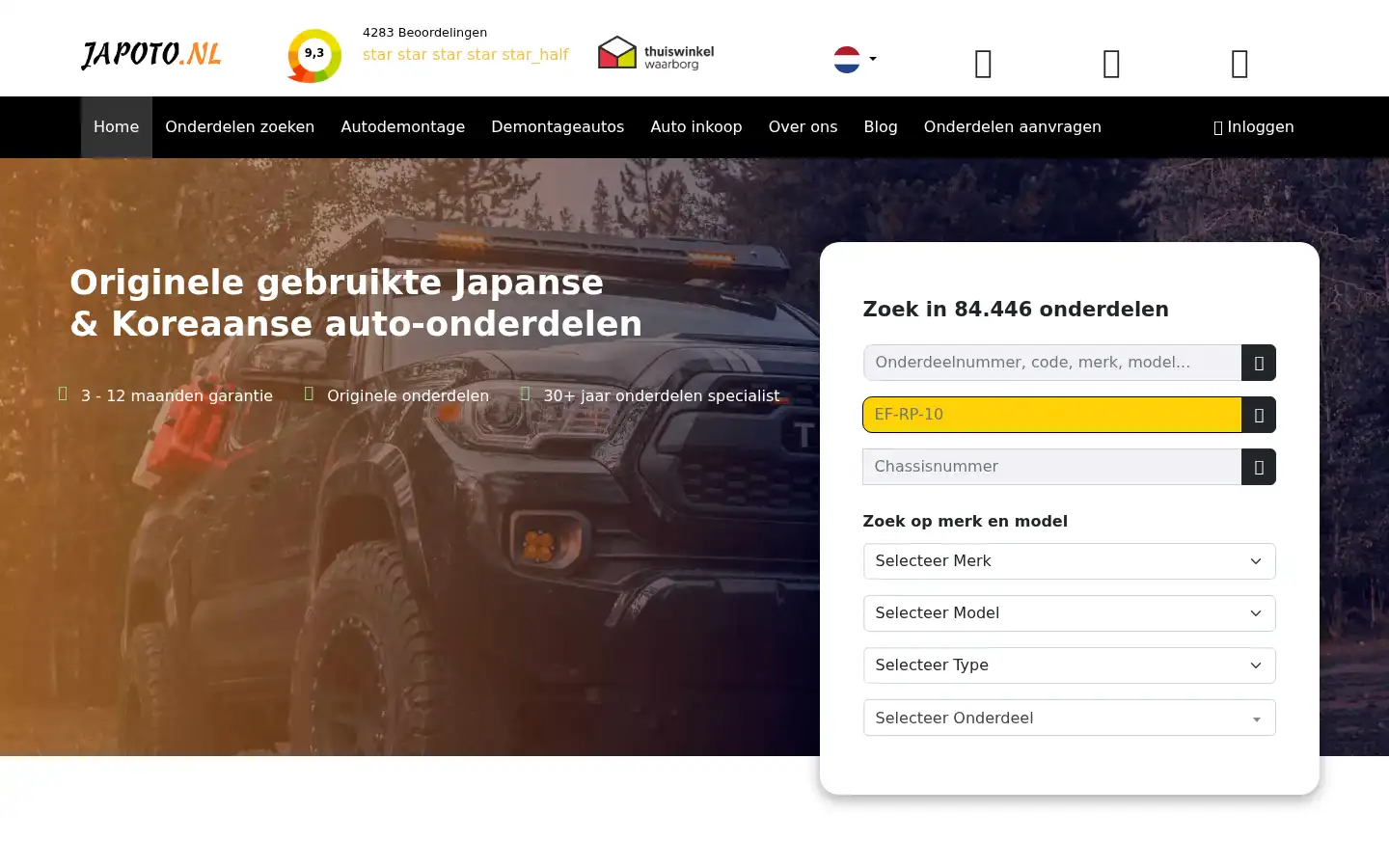 Screenshot of japoto.nl