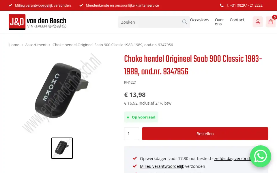 Screenshot of jendvandenbosch.nl