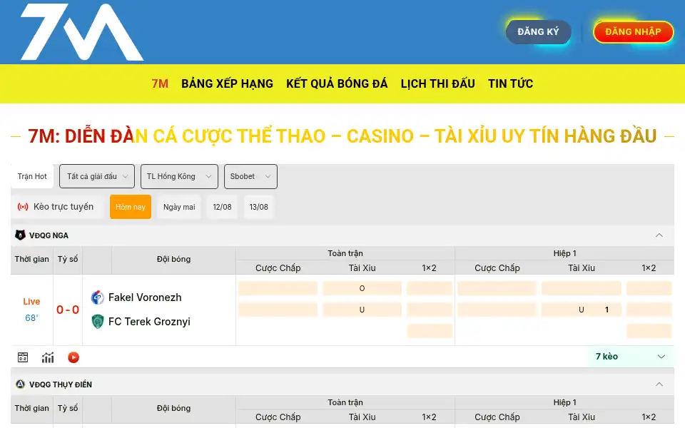Screenshot of jewelandkong.com