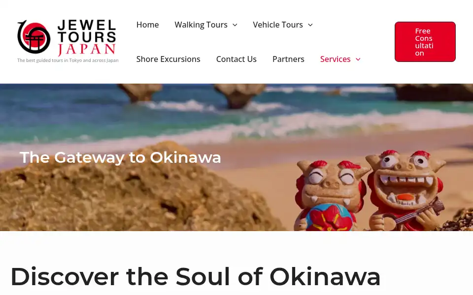 Screenshot of jeweltoursjapan.com