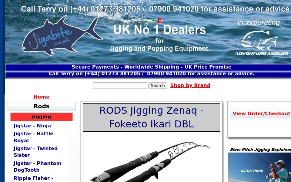 Screenshot of jigabite.co.uk
