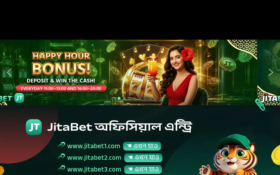 Screenshot of jitabet.com