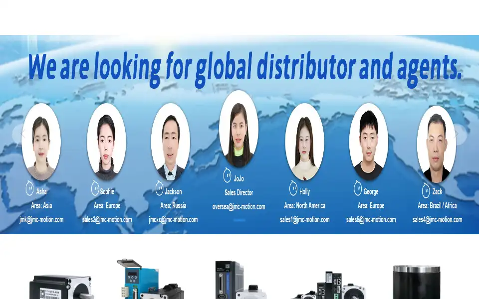 Screenshot of jmc-motor.com