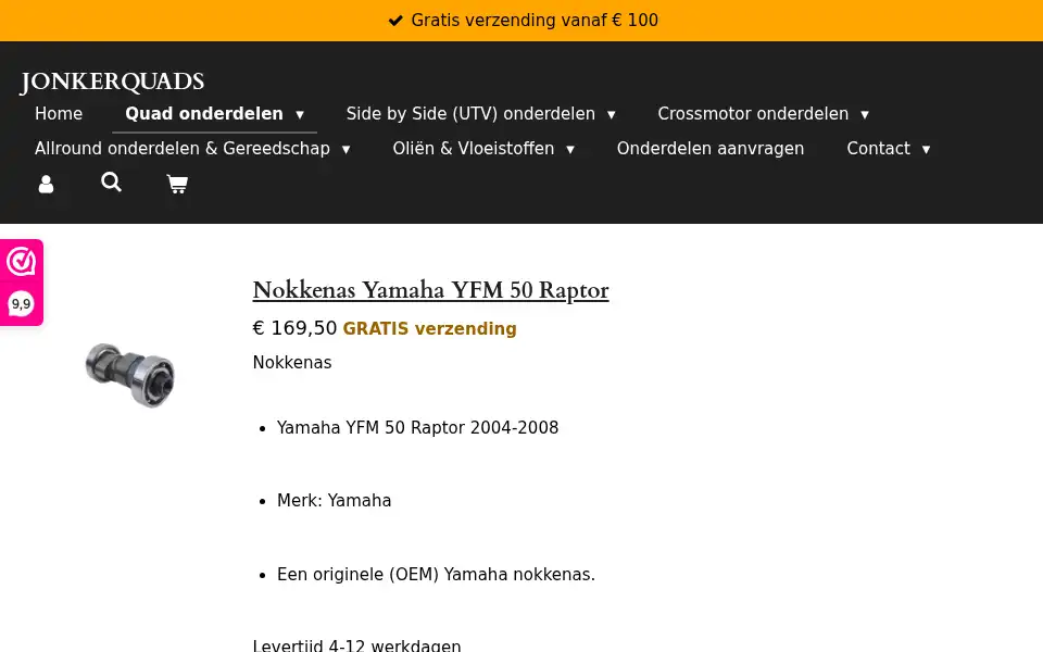 Screenshot of jonkerquads.nl