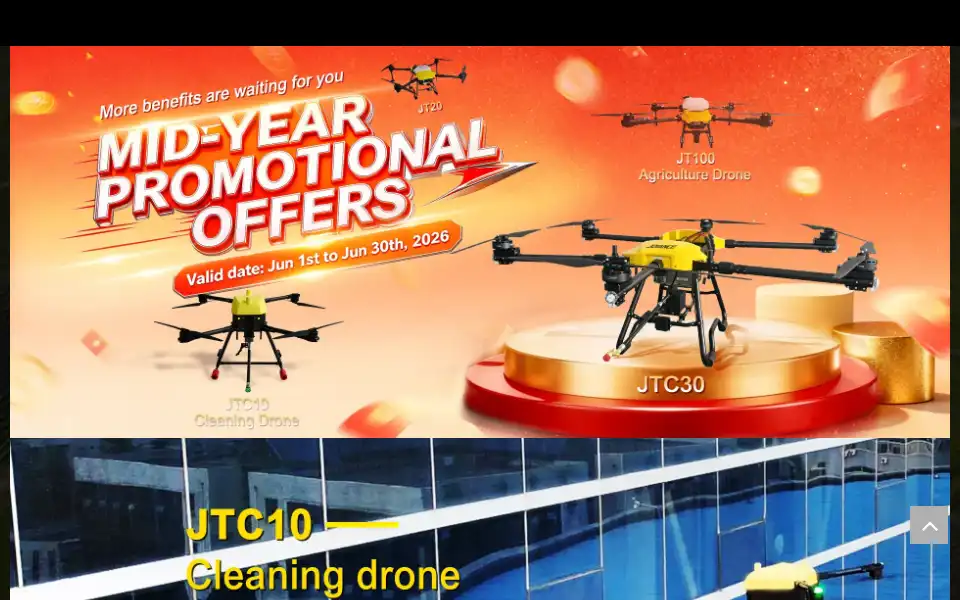 Screenshot of joyancedrone.com
