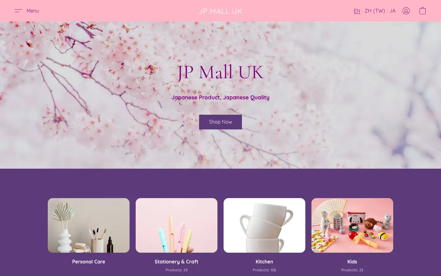 Screenshot of jpmall.uk
