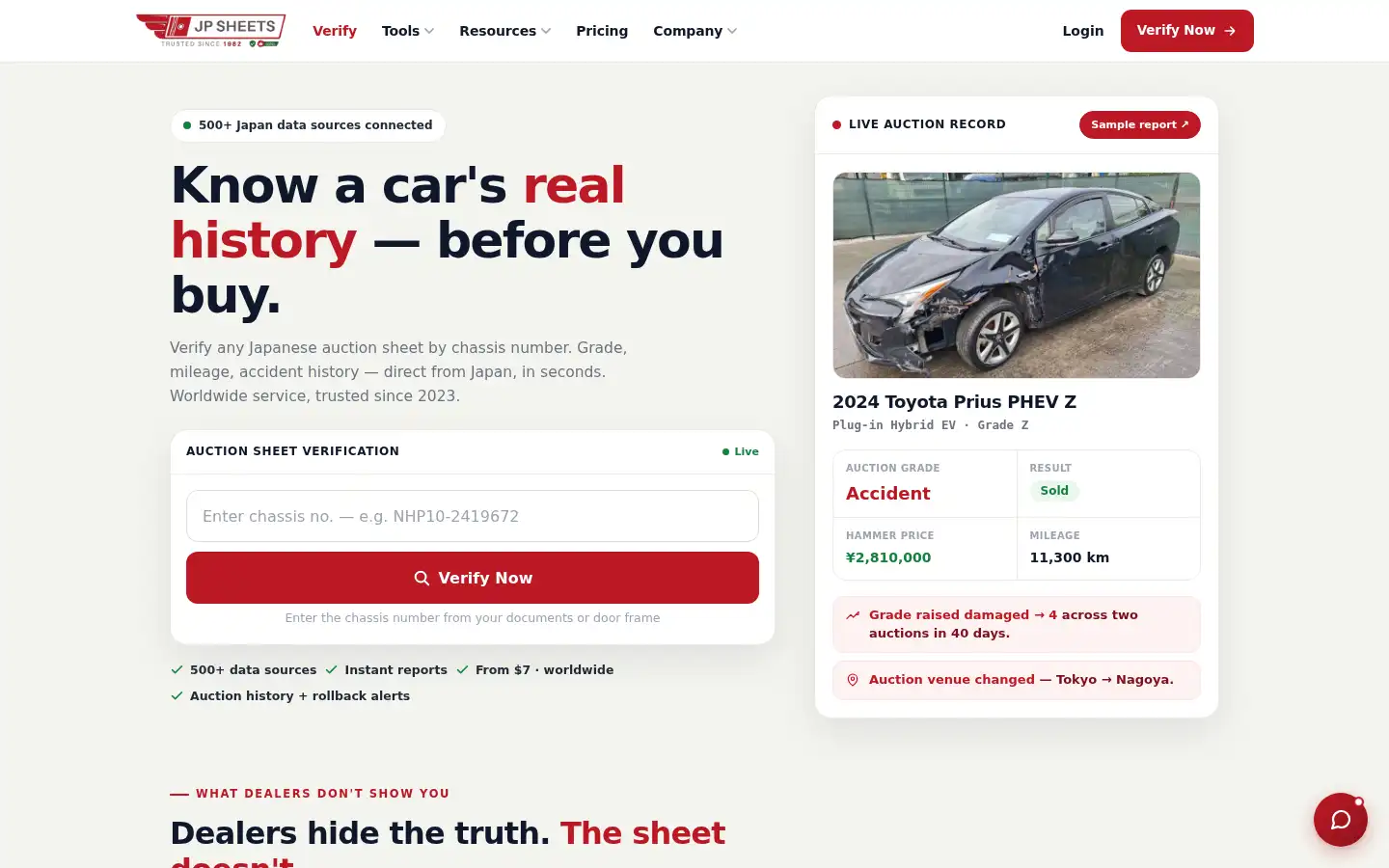 Screenshot of jpsheet.com