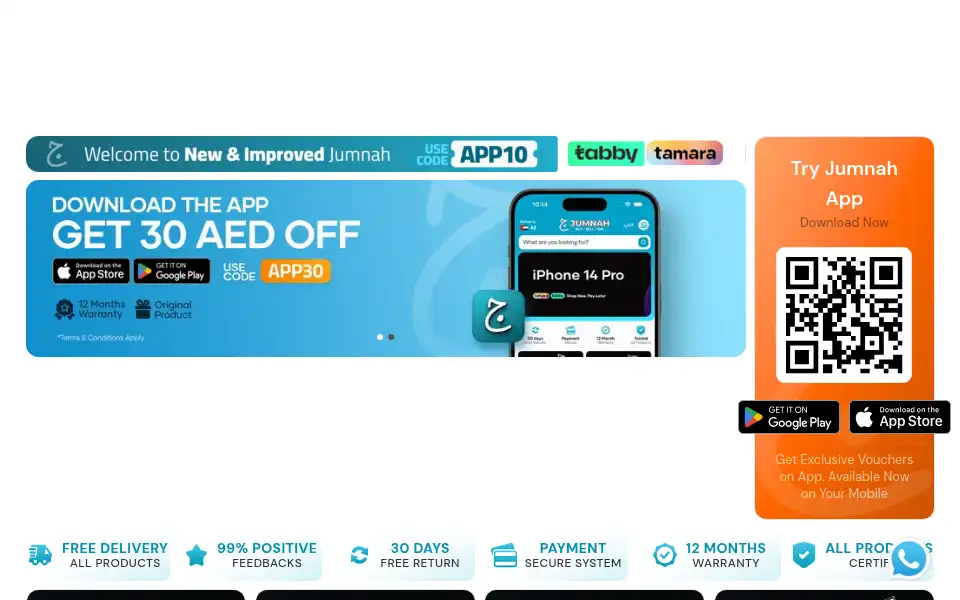 Screenshot of jumnah.com