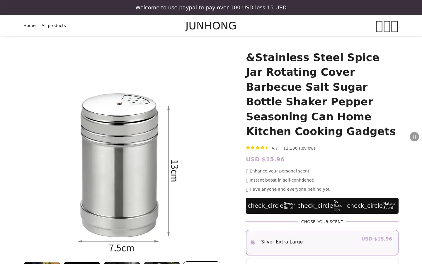 Screenshot of junhongteches.com