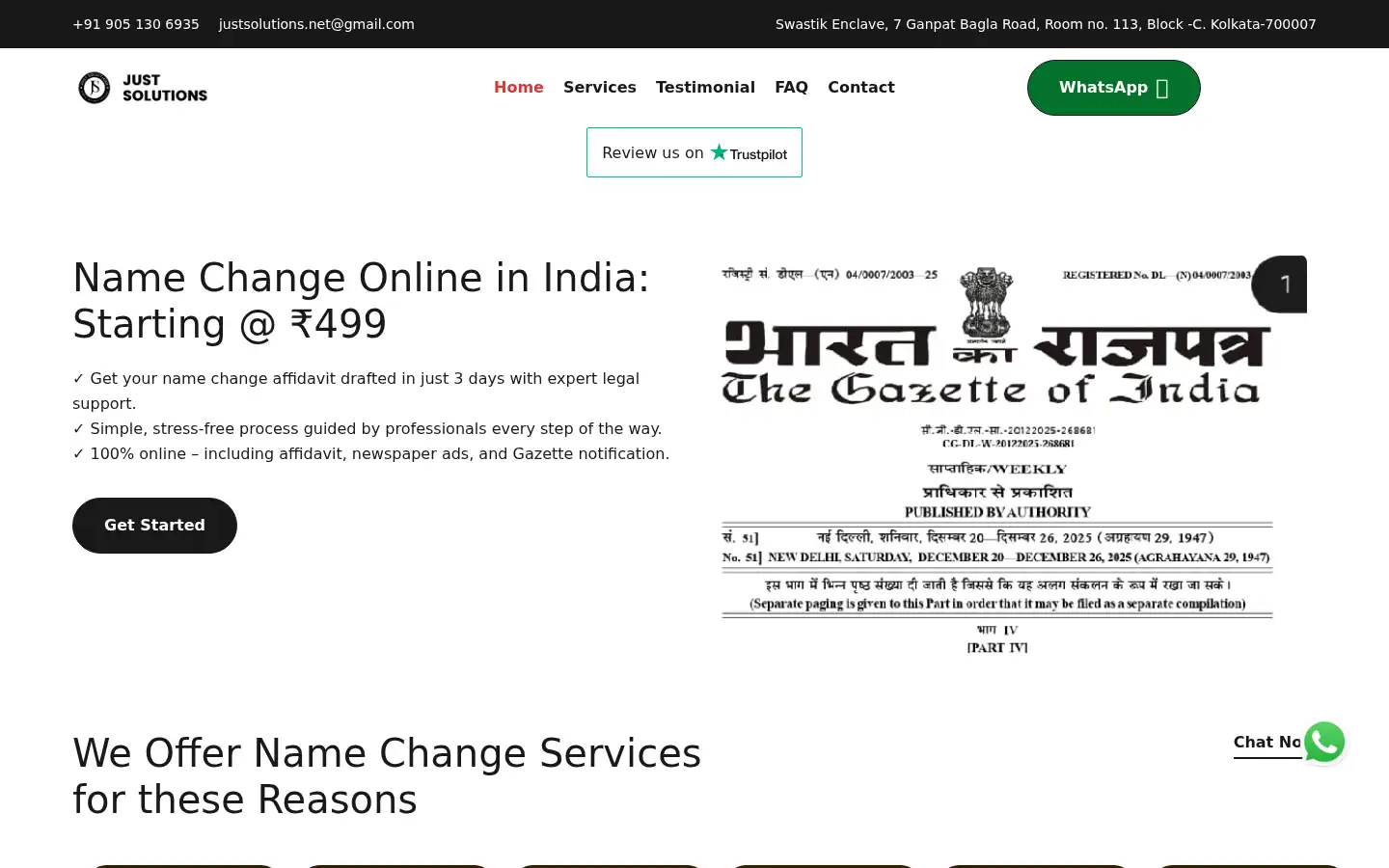 Screenshot of justsolutions.co.in