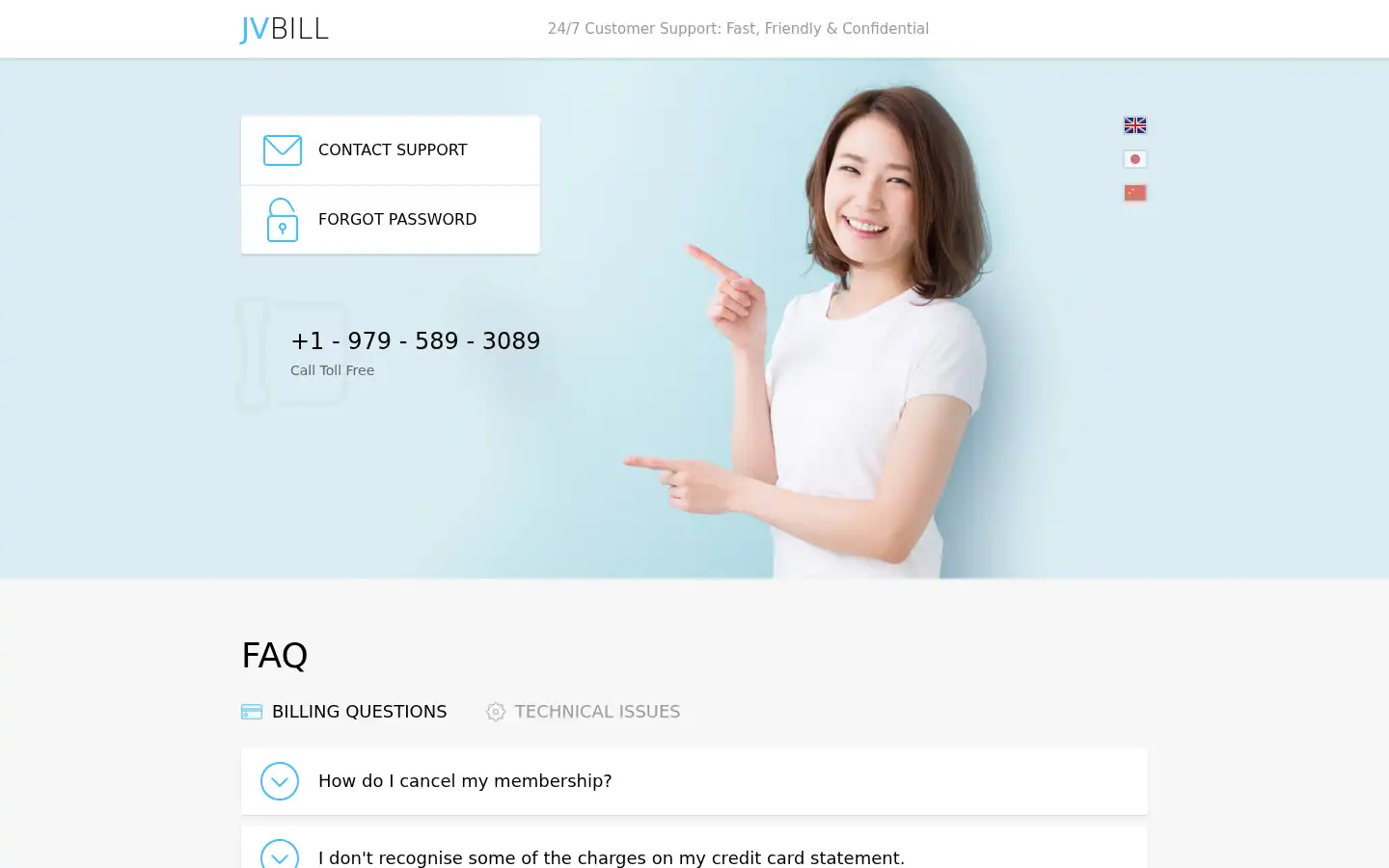 Screenshot of jvbill.com