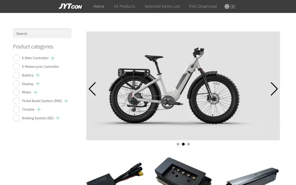 Screenshot of jytcon.com