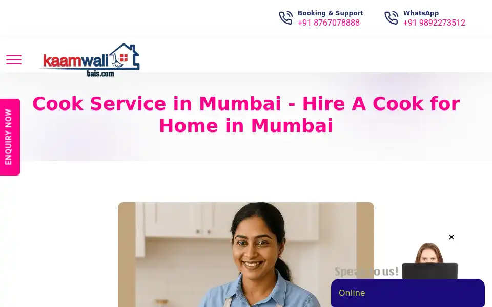 Screenshot of kaamwalibais.com