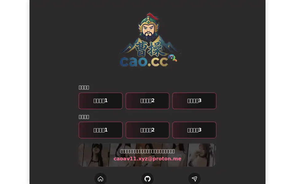 Screenshot of kadocollective.com