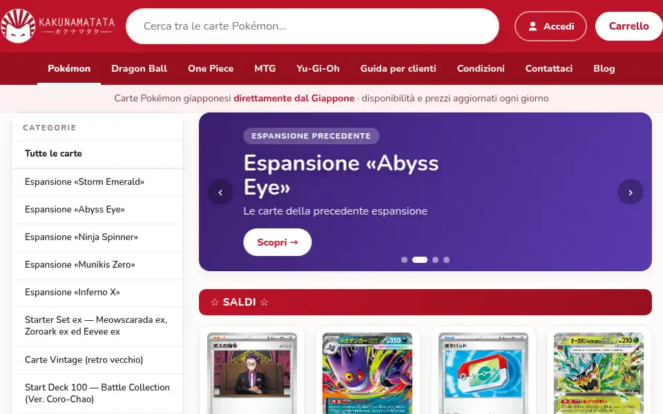 Screenshot of kakunamatata.com