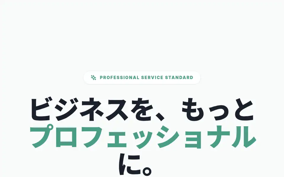 Screenshot of kanji123.org