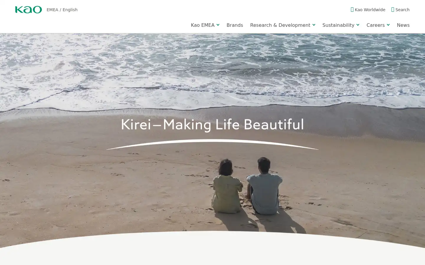 Screenshot of kao.com
