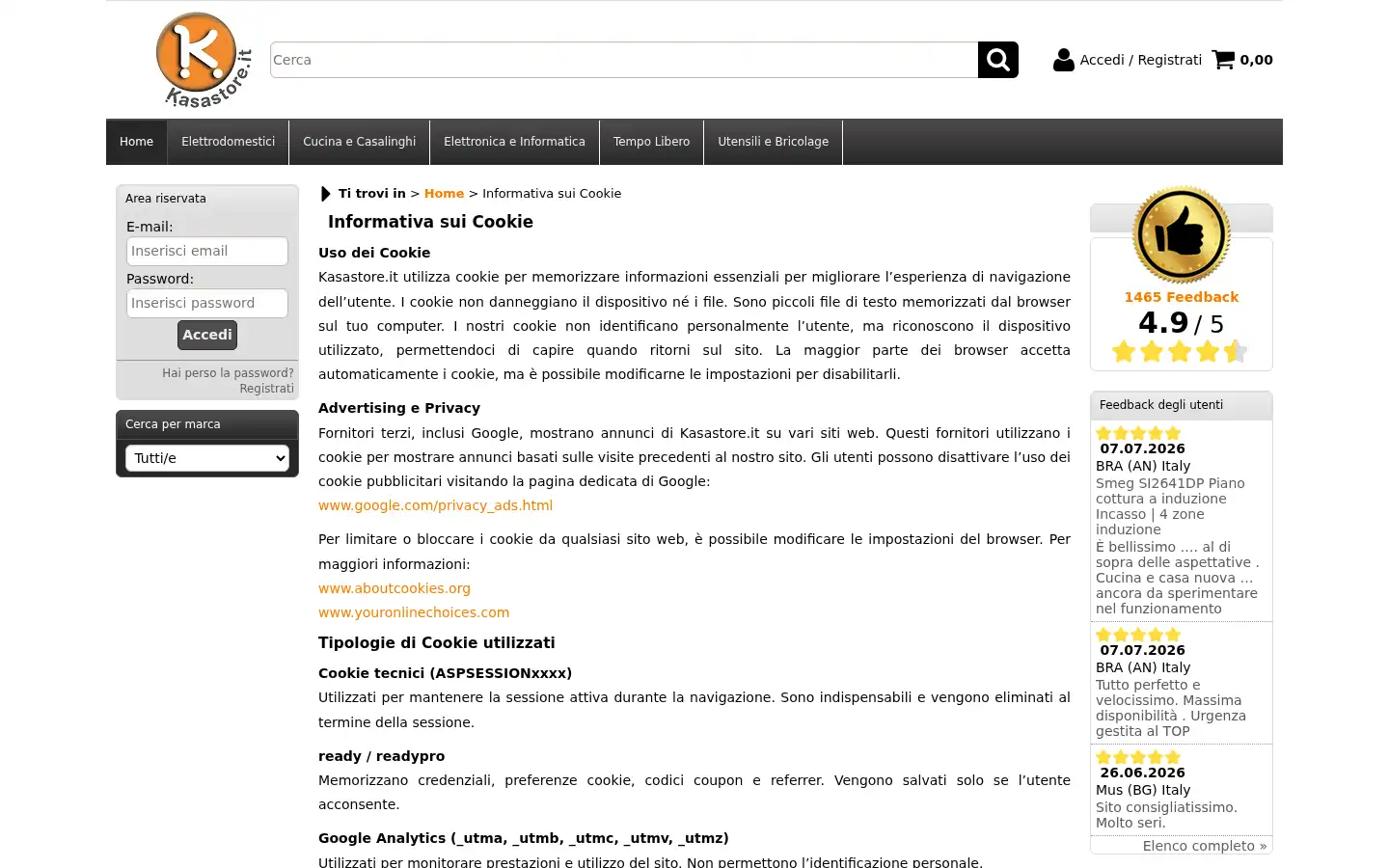 Screenshot of kasastore.it