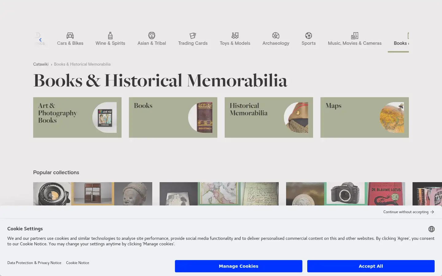 Screenshot of katawiki.com