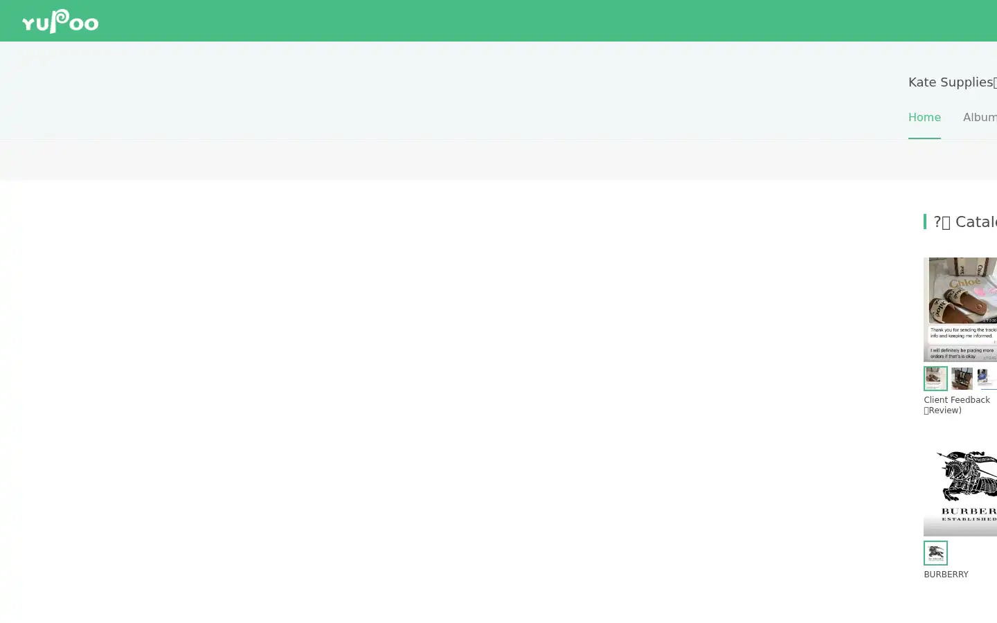Screenshot of katesupplies.x.yupoo.com
