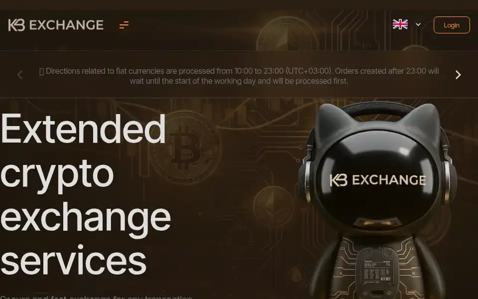 Screenshot of kb.exchange