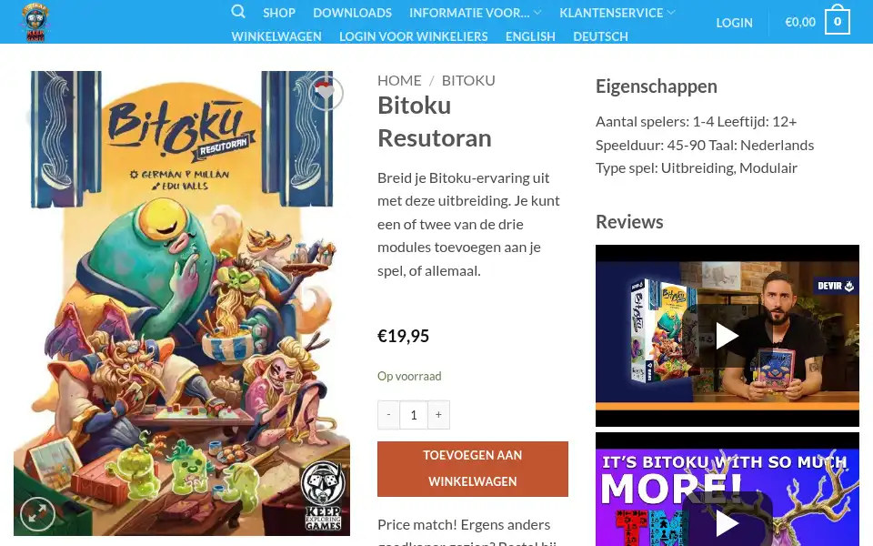 Screenshot of keepexploringgames.com