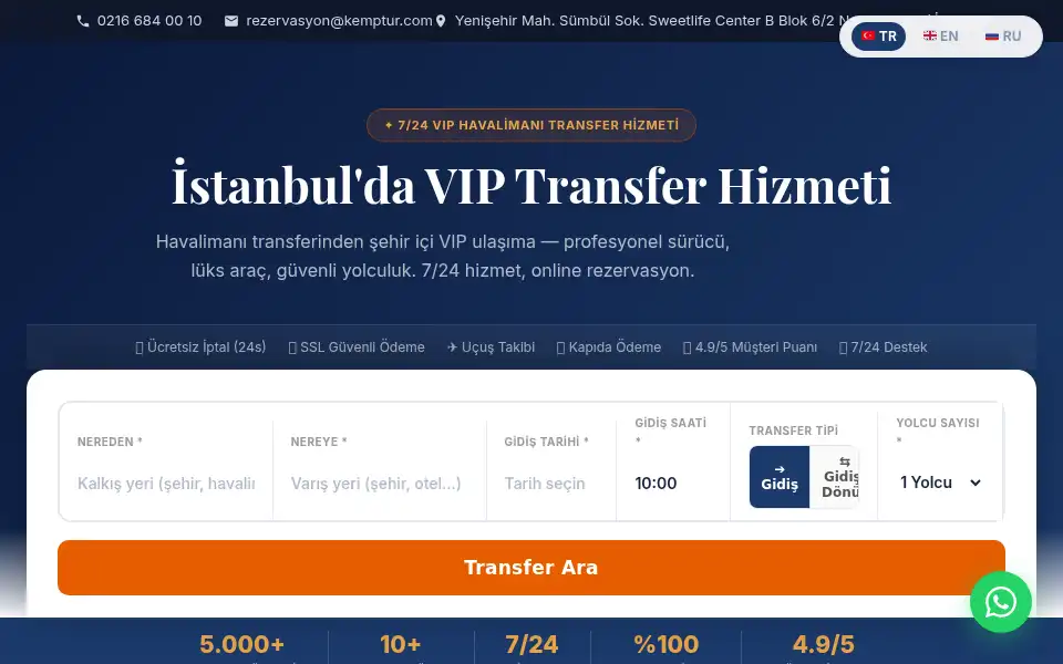 Screenshot of kemptransfer.com