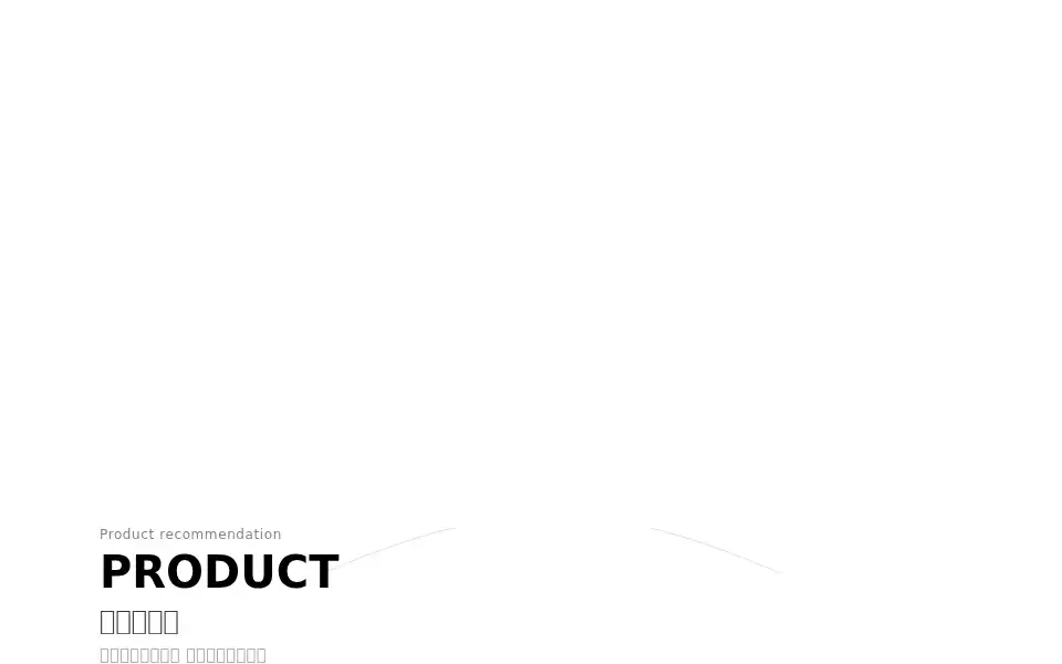 Screenshot of kentecseating.com