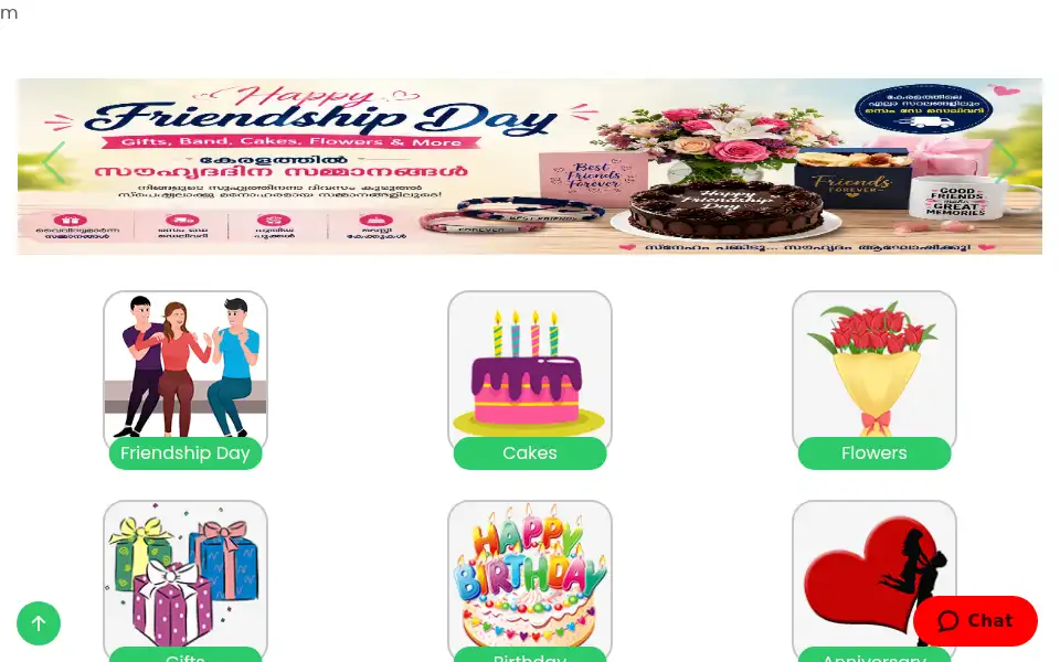 Screenshot of keralagifts.in