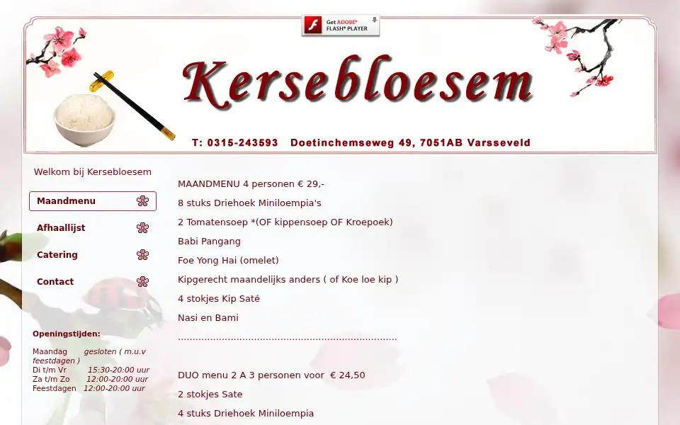 Screenshot of kersebloesem.eu