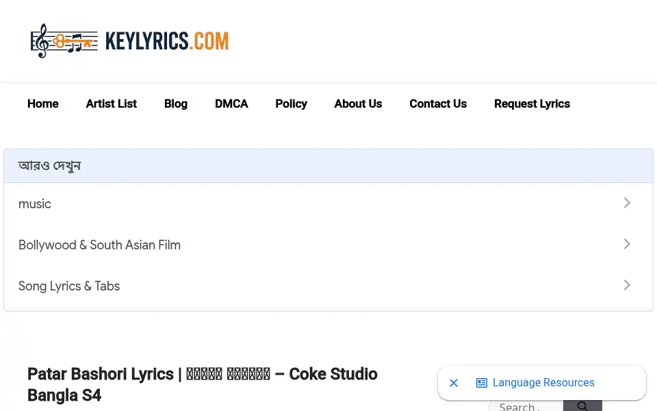 Screenshot of keylyrics.com