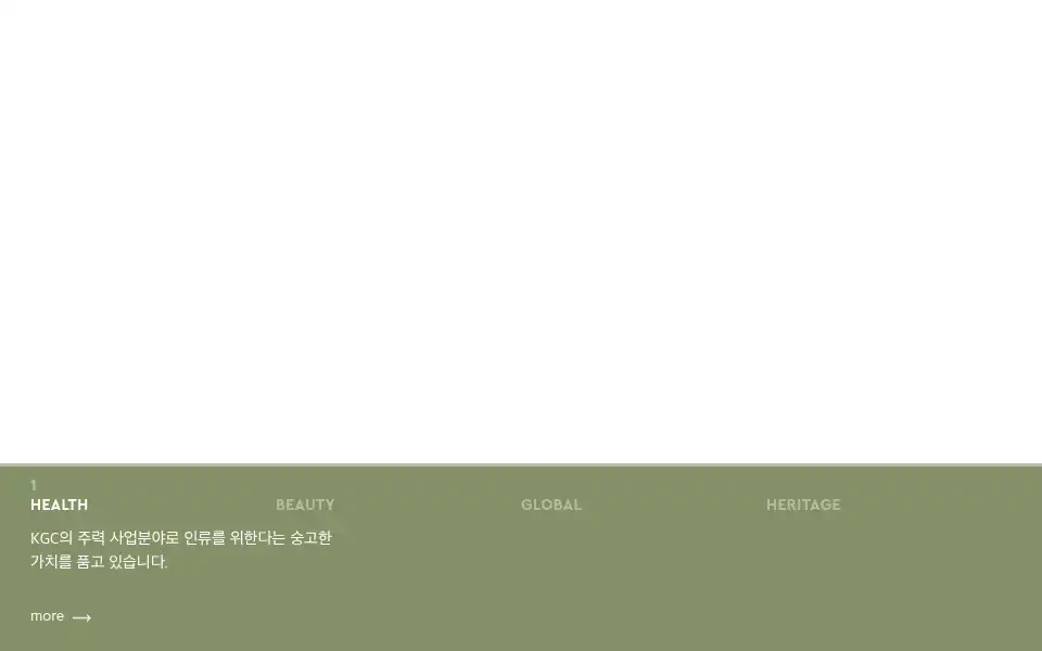 Screenshot of kgc.co.kr