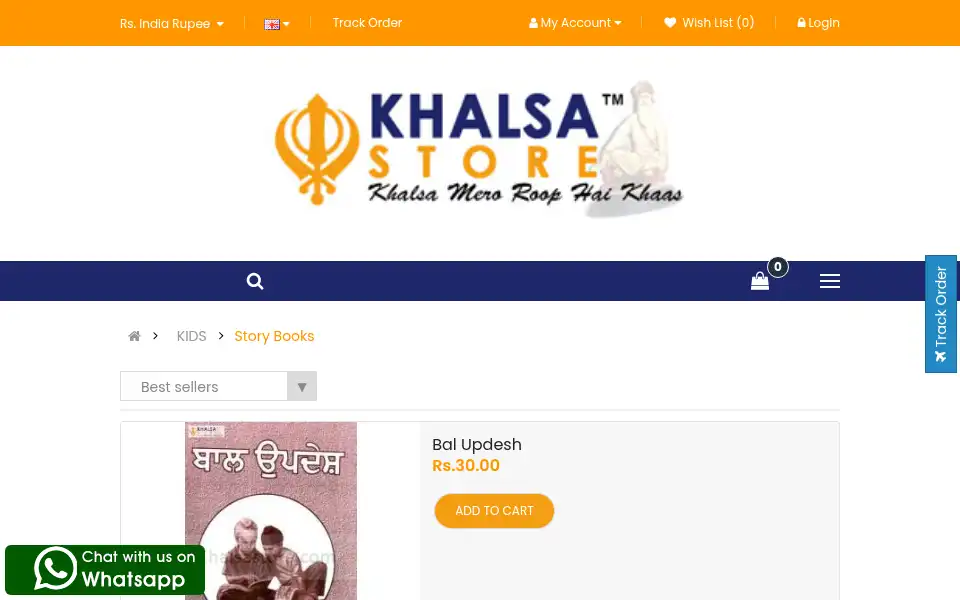 Screenshot of khalsastore.com