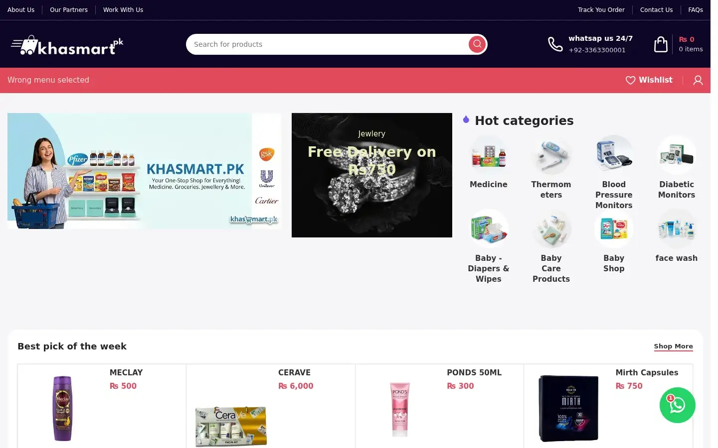 Screenshot of khasmart.pk