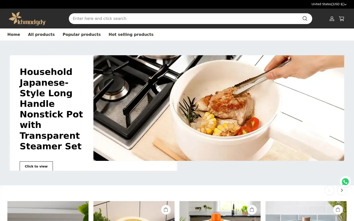Screenshot of khmodgdy.com