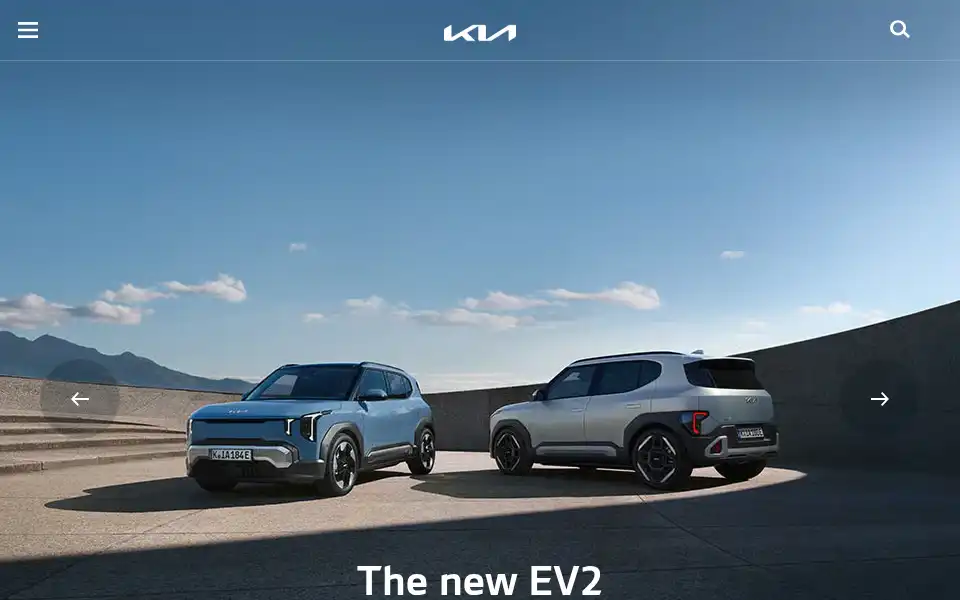 Screenshot of kia.ie