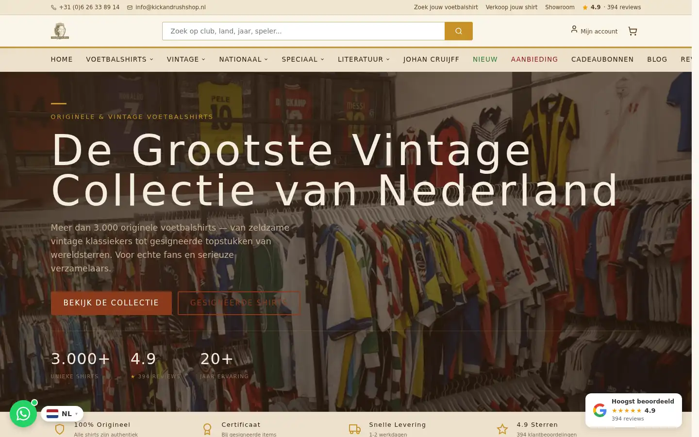 Screenshot of kickandrushshop.nl