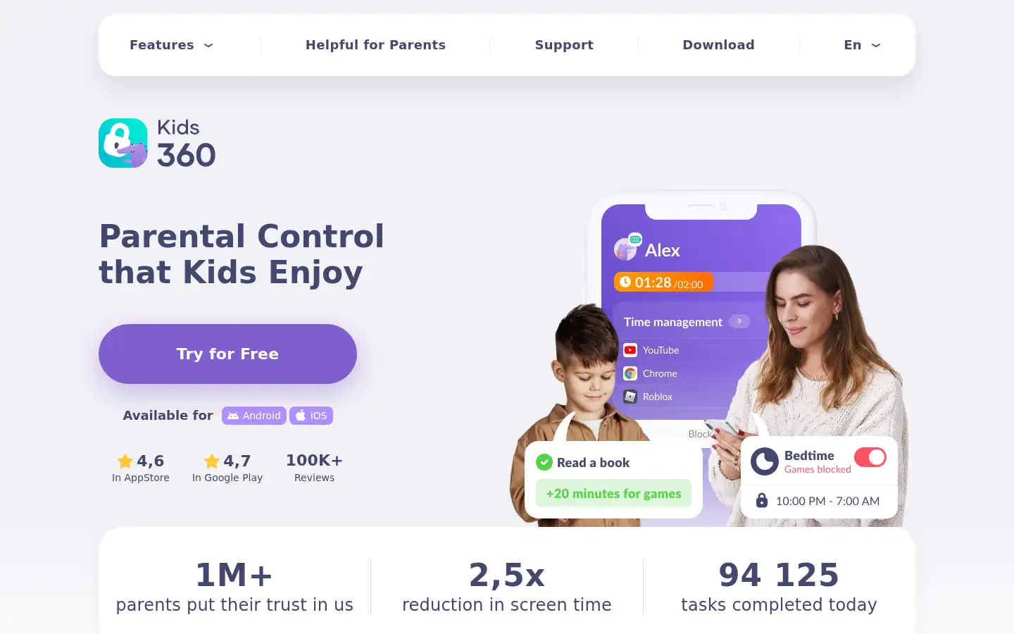 Screenshot of kids360.app