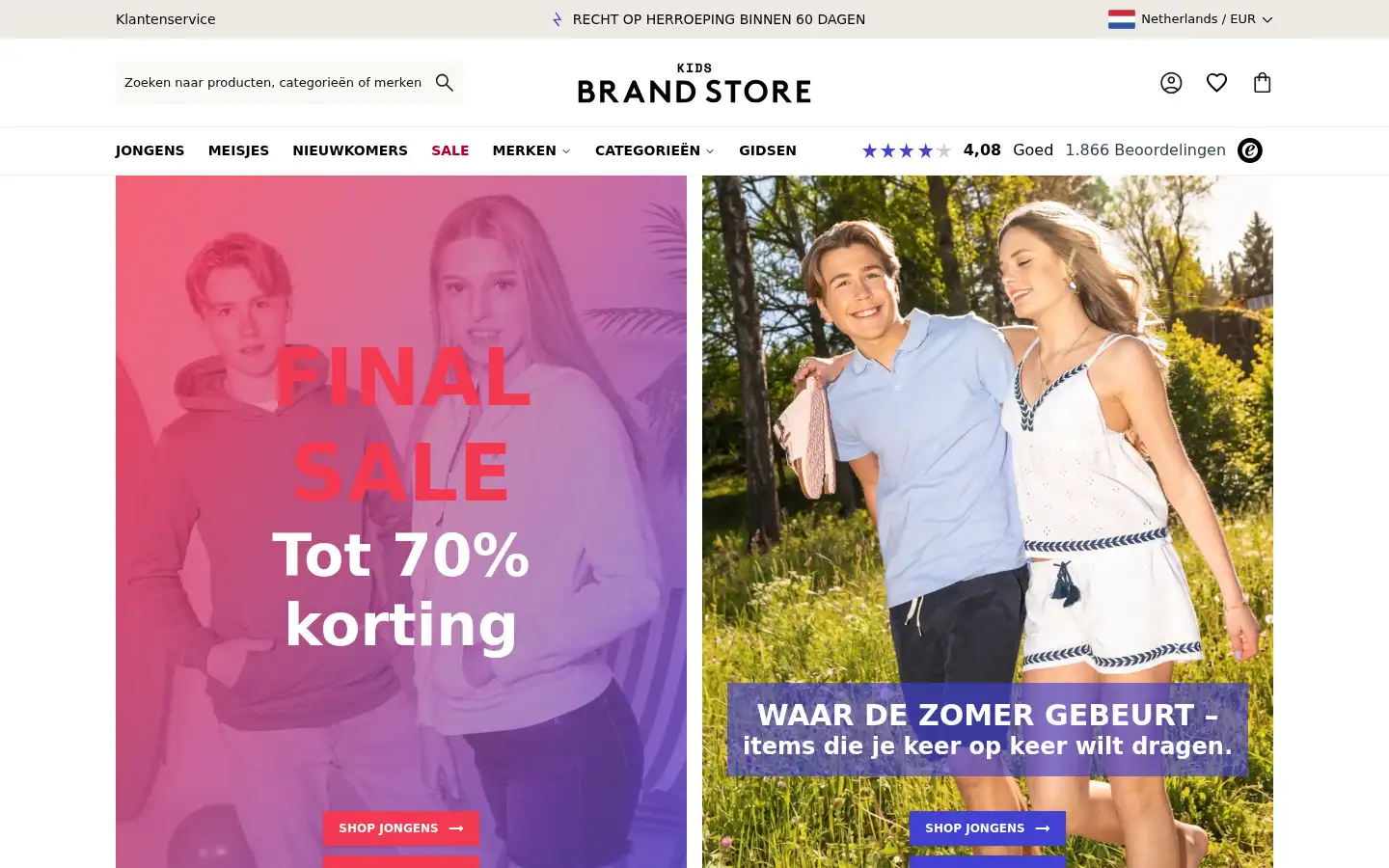 Screenshot of kidsbrandstore.nl