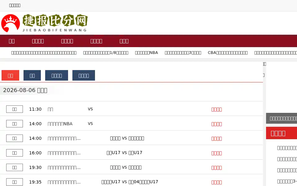Screenshot of kikomining.com